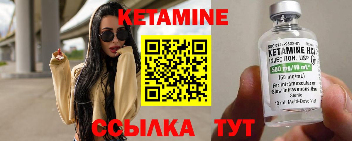ГАШ  Cocaine  MDMA  Каннабис  Ногинск  Вход с VPN  ГАШИШ  Меф МЯУ МЯУ кристаллы 