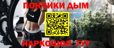 трава Сланцы