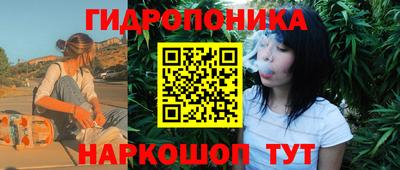 мяу мяу мука Славгород