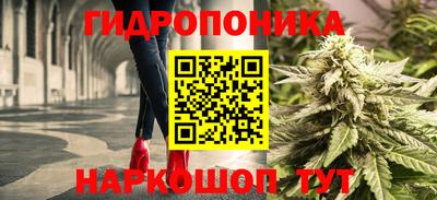 кокаин Славянск-на-Кубани