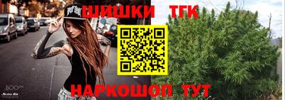 кокаин Славянск-на-Кубани