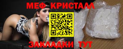 трава Сланцы
